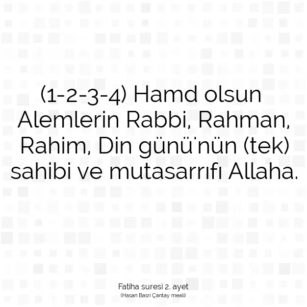 Ayetbul | Kuran Mealleri | Quran | Fatiha suresi 2. ayet