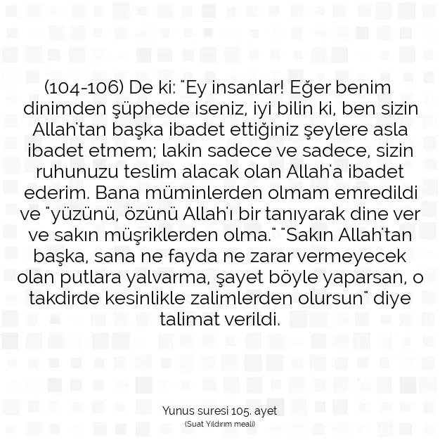 Ayetbul | Kuran Mealleri | Quran | Yunus suresi 105. ayet