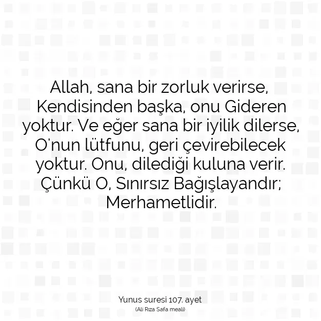 Ayetbul | Kuran Mealleri | Quran | Yunus suresi 107. ayet