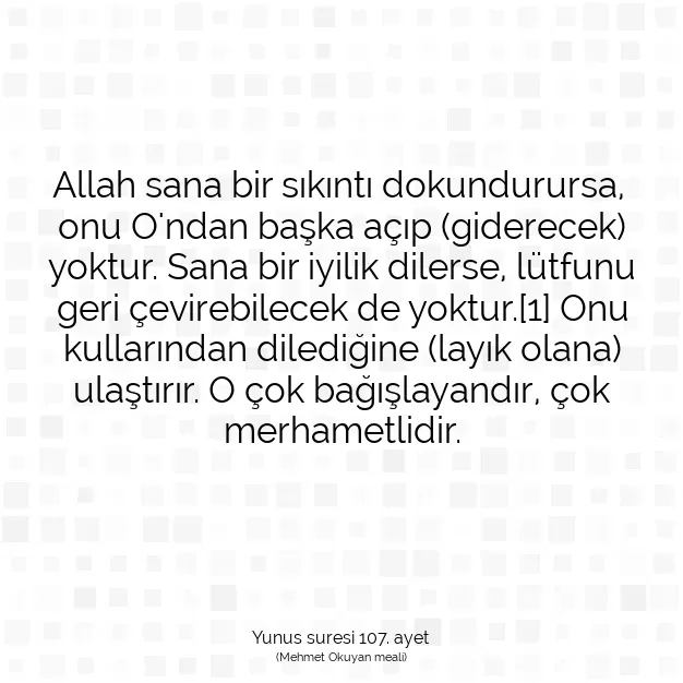 Ayetbul | Kuran Mealleri | Quran | Yunus suresi 107. ayet