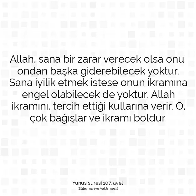 Ayetbul | Kuran Mealleri | Quran | Yunus suresi 107. ayet