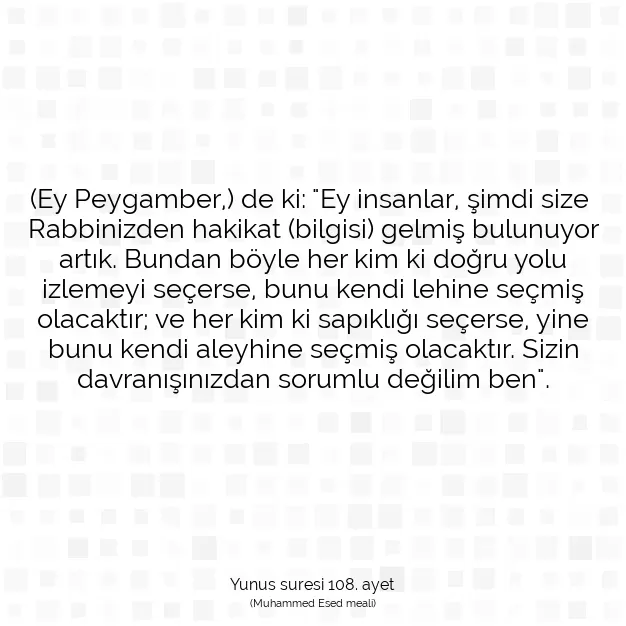 Ayetbul | Kuran Mealleri | Quran | Yunus suresi 108. ayet