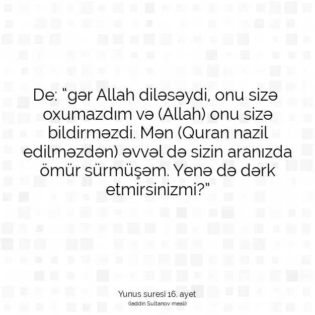 Ayetbul | Kuran Mealleri | Quran | Yunus suresi 16. ayet