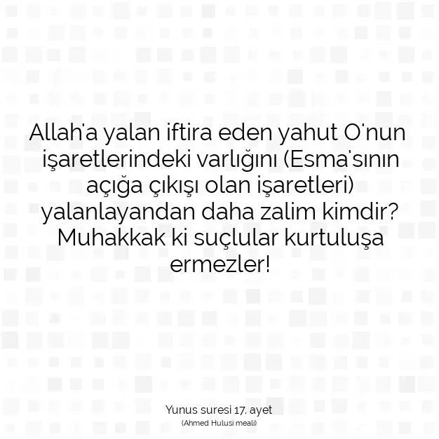 Ayetbul | Kuran Mealleri | Quran | Yunus suresi 17. ayet