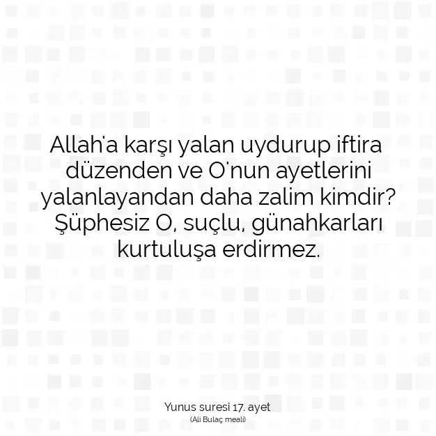 Ayetbul | Kuran Mealleri | Quran | Yunus suresi 17. ayet