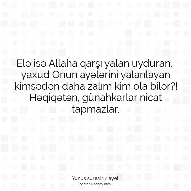 Ayetbul | Kuran Mealleri | Quran | Yunus suresi 17. ayet