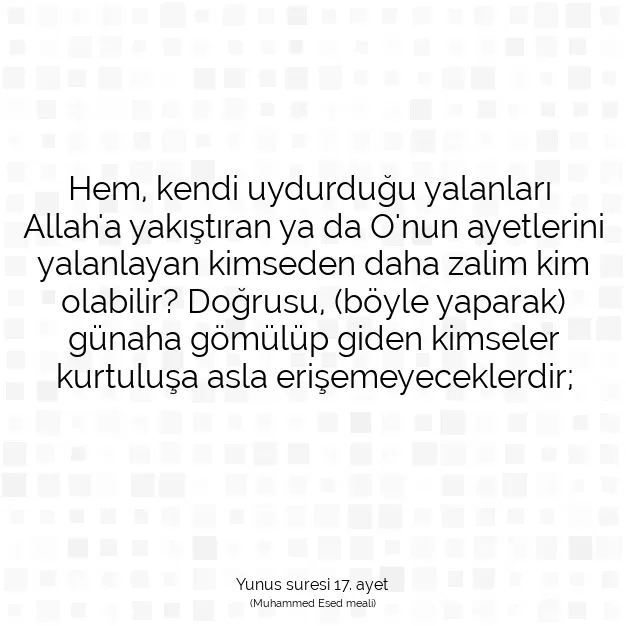 Ayetbul | Kuran Mealleri | Quran | Yunus suresi 17. ayet