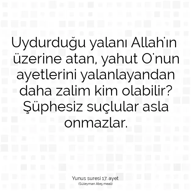 Ayetbul | Kuran Mealleri | Quran | Yunus suresi 17. ayet