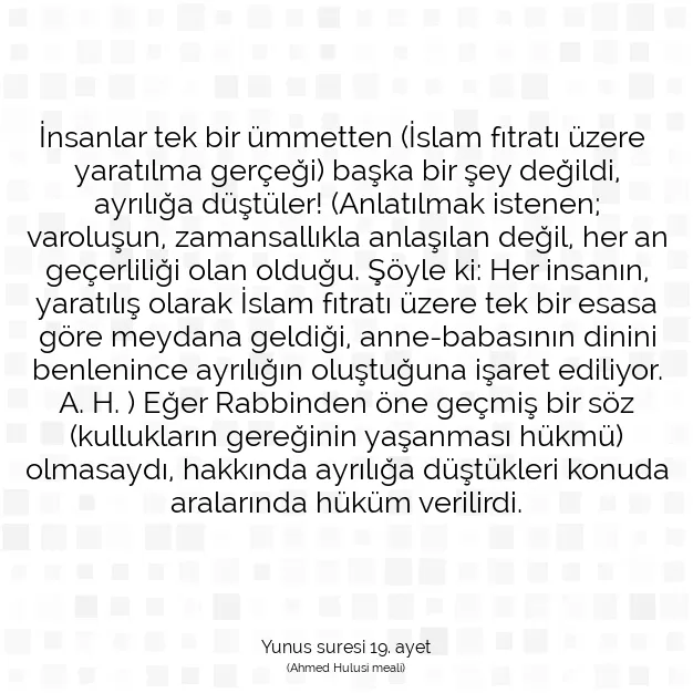 Ayetbul | Kuran Mealleri | Quran | Yunus suresi 19. ayet