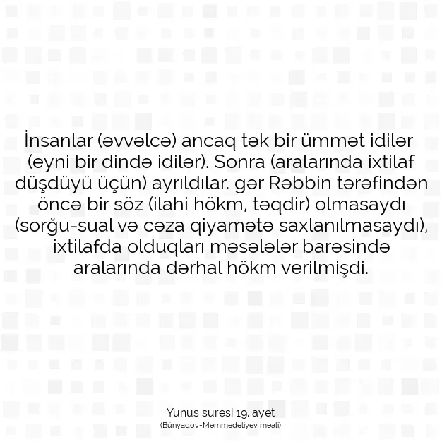 Ayetbul | Kuran Mealleri | Quran | Yunus suresi 19. ayet