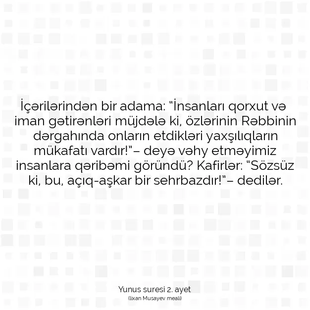 Ayetbul | Kuran Mealleri | Quran | Yunus suresi 2. ayet