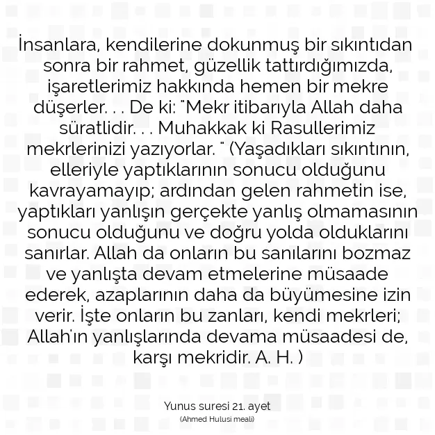 Ayetbul | Kuran Mealleri | Quran | Yunus suresi 21. ayet