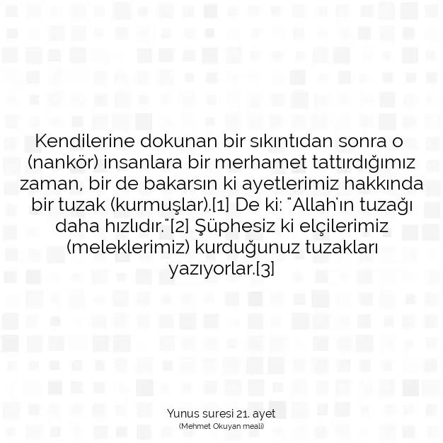 Ayetbul | Kuran Mealleri | Quran | Yunus suresi 21. ayet