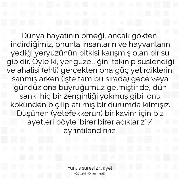 Ayetbul | Kuran Mealleri | Quran | Yunus suresi 24. ayet