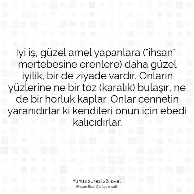 Ayetbul | Kuran Mealleri | Quran | Yunus suresi 26. ayet