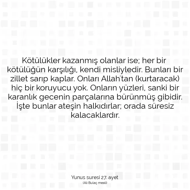 Ayetbul | Kuran Mealleri | Quran | Yunus suresi 27. ayet