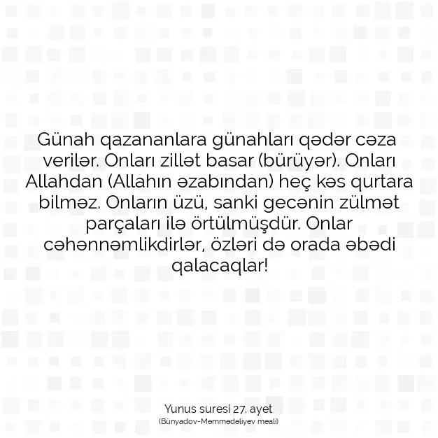 Ayetbul | Kuran Mealleri | Quran | Yunus suresi 27. ayet