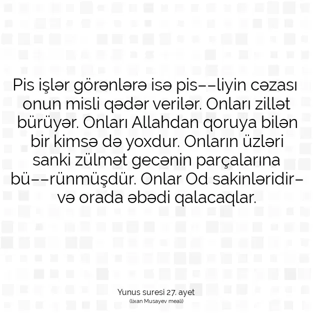 Ayetbul | Kuran Mealleri | Quran | Yunus suresi 27. ayet