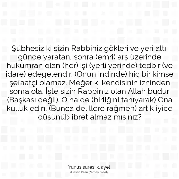 Ayetbul | Kuran Mealleri | Quran | Yunus suresi 3. ayet