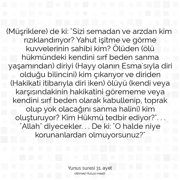 Ayetbul | Kuran Mealleri | Quran | Yunus suresi 31. ayet