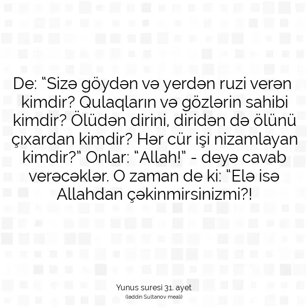 Ayetbul | Kuran Mealleri | Quran | Yunus suresi 31. ayet