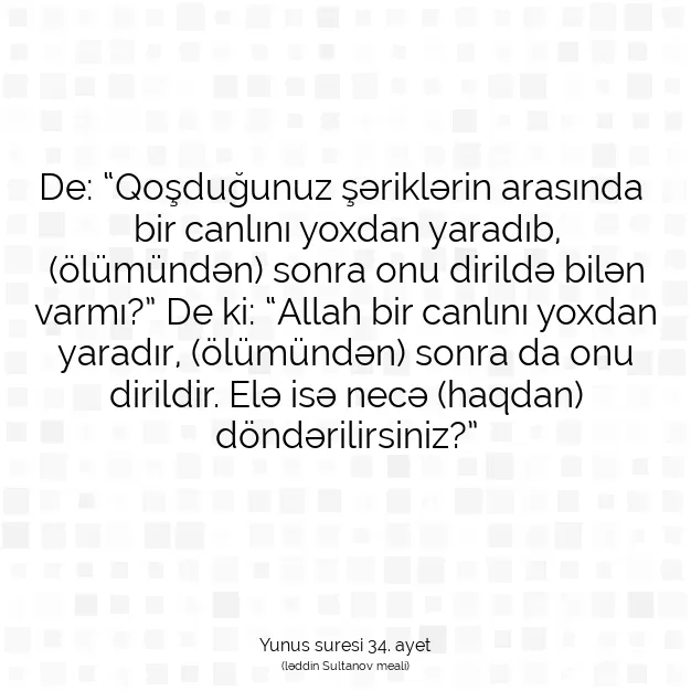 Ayetbul | Kuran Mealleri | Quran | Yunus suresi 34. ayet