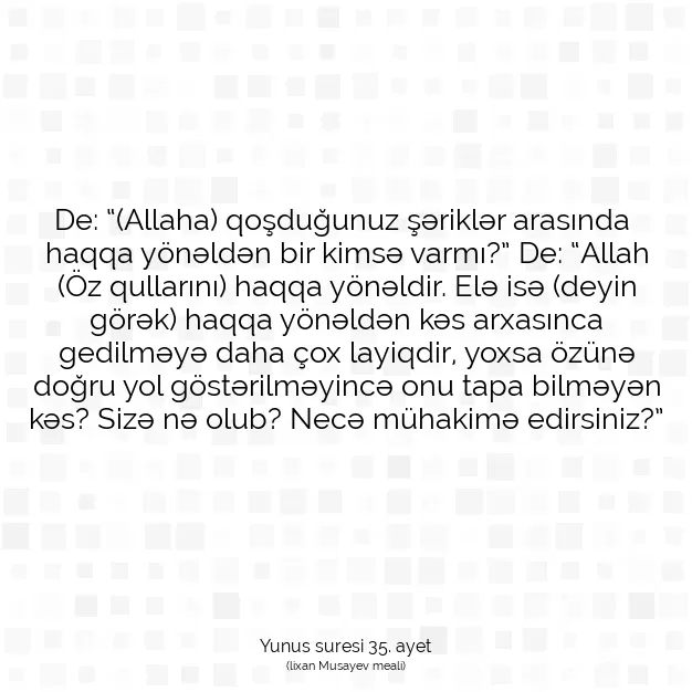 Ayetbul | Kuran Mealleri | Quran | Yunus suresi 35. ayet