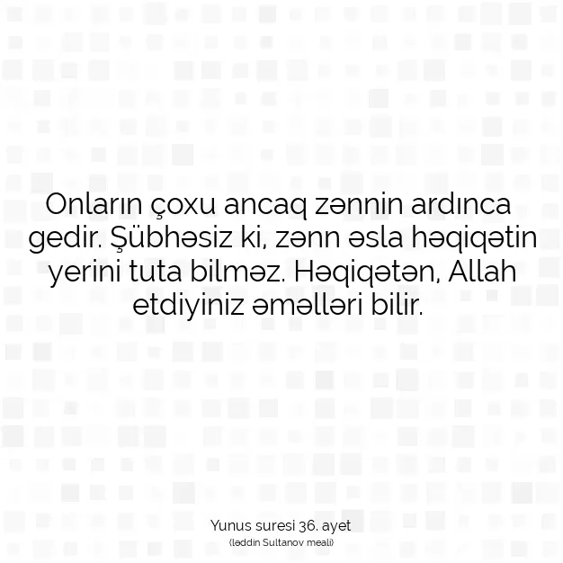 Ayetbul | Kuran Mealleri | Quran | Yunus suresi 36. ayet