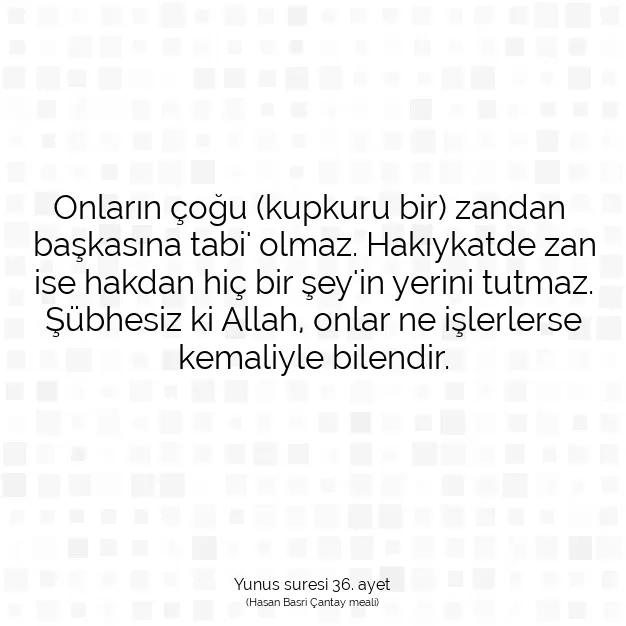 Ayetbul | Kuran Mealleri | Quran | Yunus suresi 36. ayet