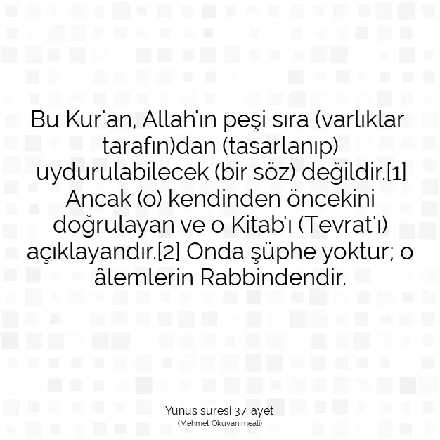 Ayetbul | Kuran Mealleri | Quran | Yunus suresi 37. ayet