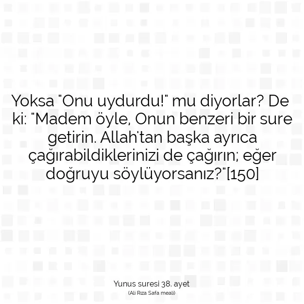 Ayetbul | Kuran Mealleri | Quran | Yunus suresi 38. ayet