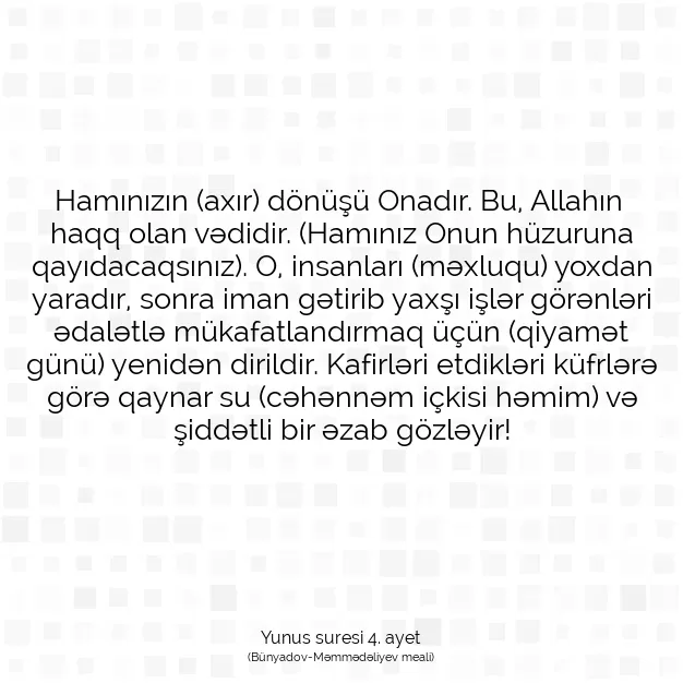 Ayetbul | Kuran Mealleri | Quran | Yunus suresi 4. ayet