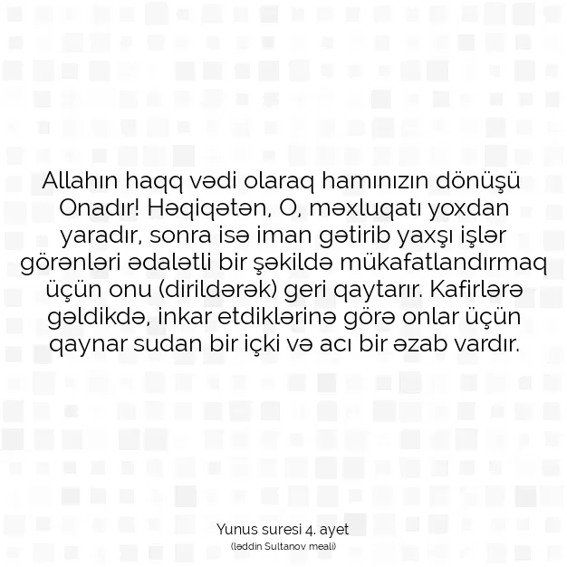 Ayetbul | Kuran Mealleri | Quran | Yunus suresi 4. ayet