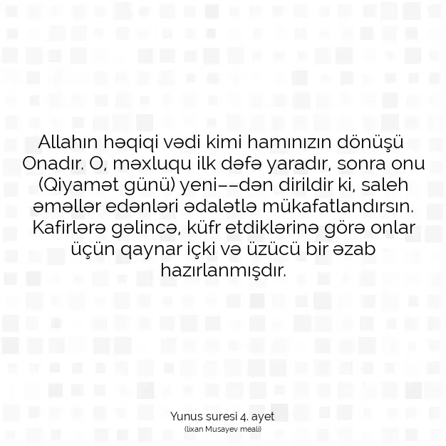 Ayetbul | Kuran Mealleri | Quran | Yunus suresi 4. ayet