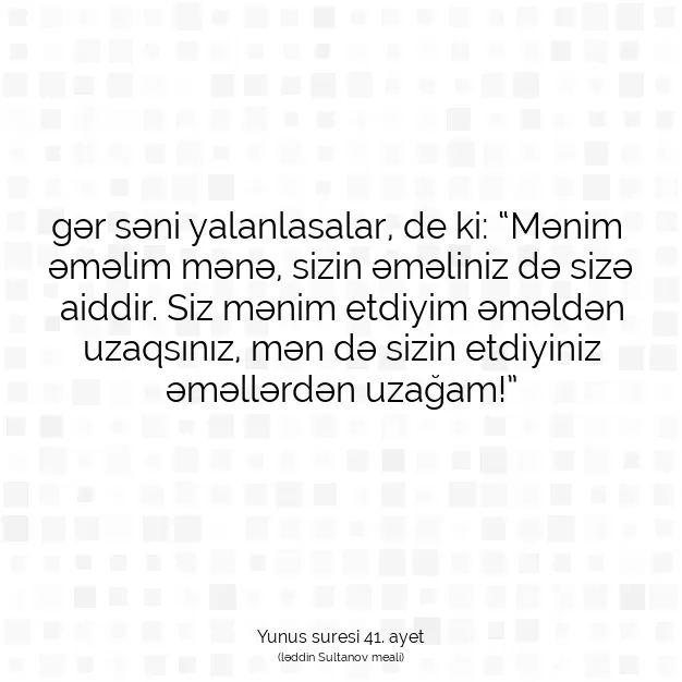 Ayetbul | Kuran Mealleri | Quran | Yunus suresi 41. ayet