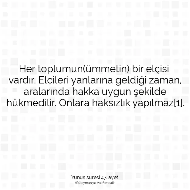 Ayetbul | Kuran Mealleri | Quran | Yunus suresi 47. ayet