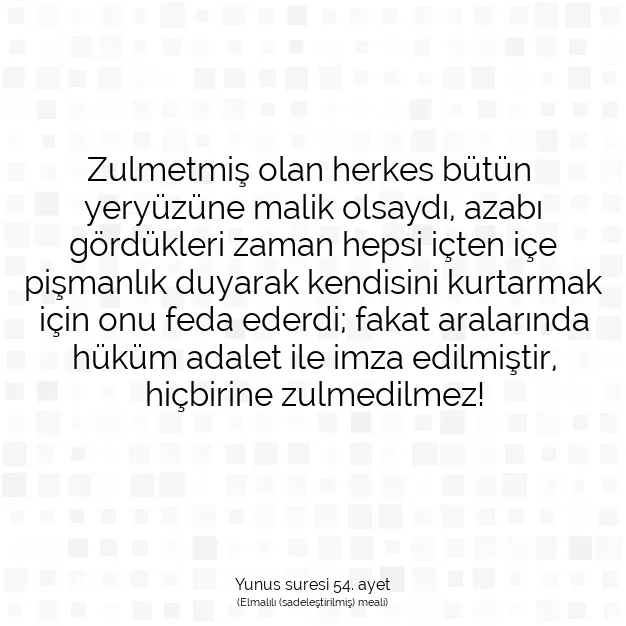 Ayetbul | Kuran Mealleri | Quran | Yunus suresi 54. ayet