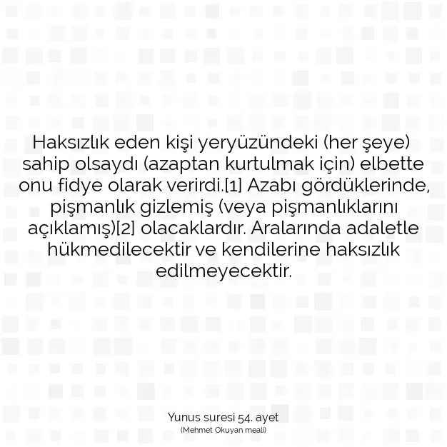 Ayetbul | Kuran Mealleri | Quran | Yunus suresi 54. ayet