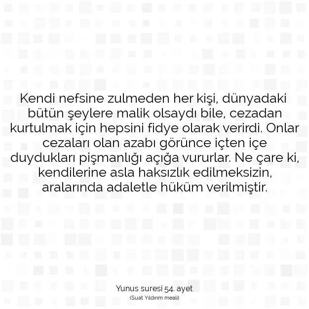 Ayetbul | Kuran Mealleri | Quran | Yunus suresi 54. ayet