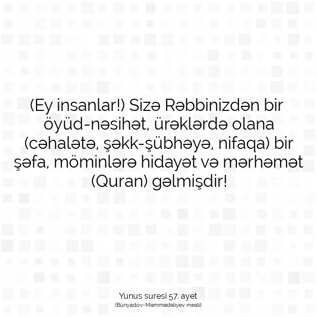 Ayetbul | Kuran Mealleri | Quran | Yunus suresi 57. ayet