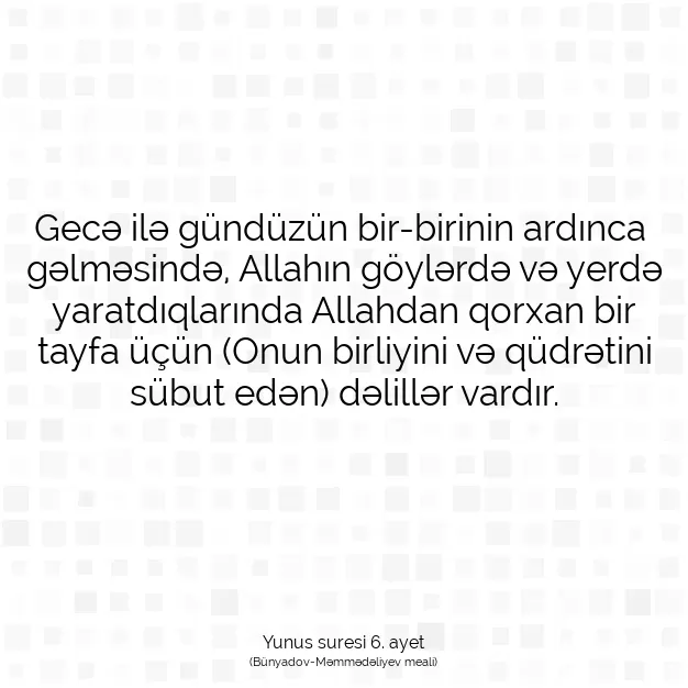 Ayetbul | Kuran Mealleri | Quran | Yunus suresi 6. ayet