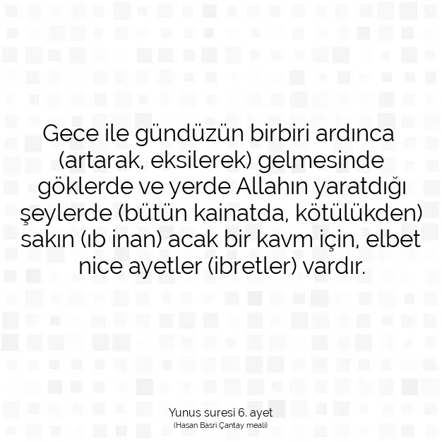 Ayetbul | Kuran Mealleri | Quran | Yunus suresi 6. ayet