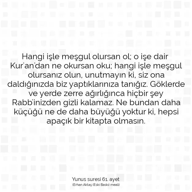 Ayetbul | Kuran Mealleri | Quran | Yunus suresi 61. ayet