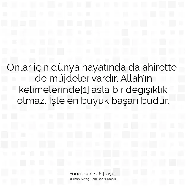 Ayetbul | Kuran Mealleri | Quran | Yunus suresi 64. ayet