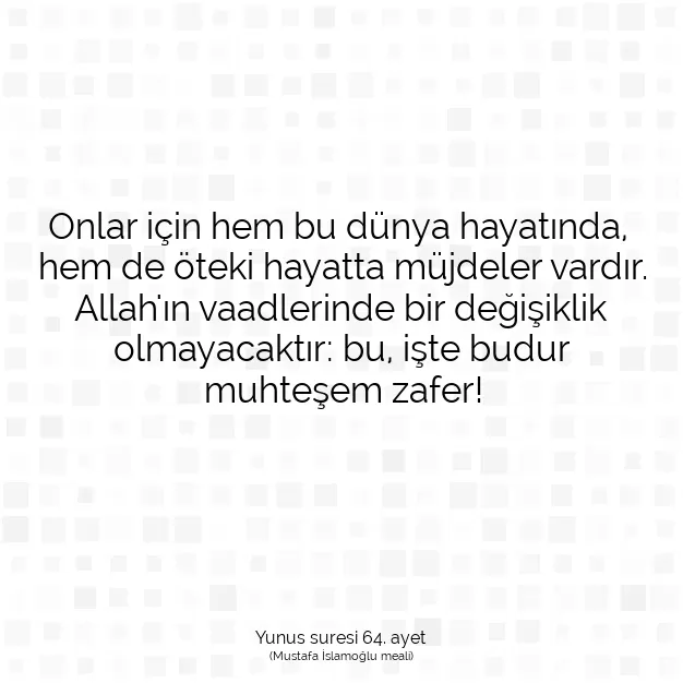 Ayetbul | Kuran Mealleri | Quran | Yunus suresi 64. ayet