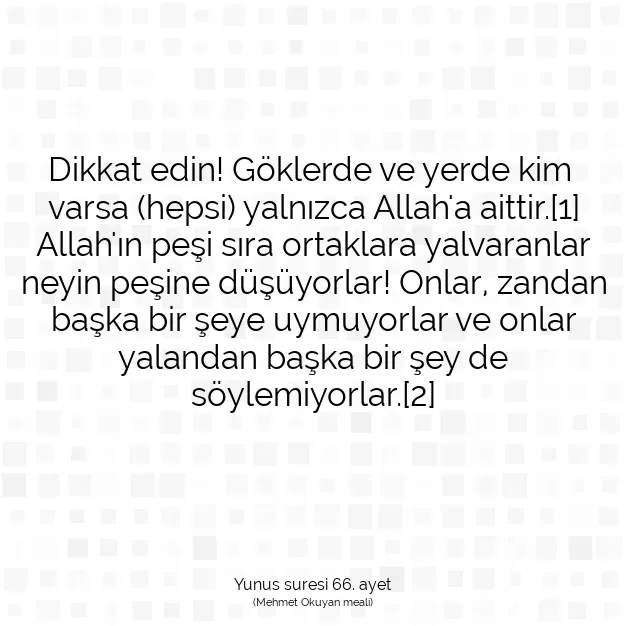 Ayetbul | Kuran Mealleri | Quran | Yunus suresi 66. ayet