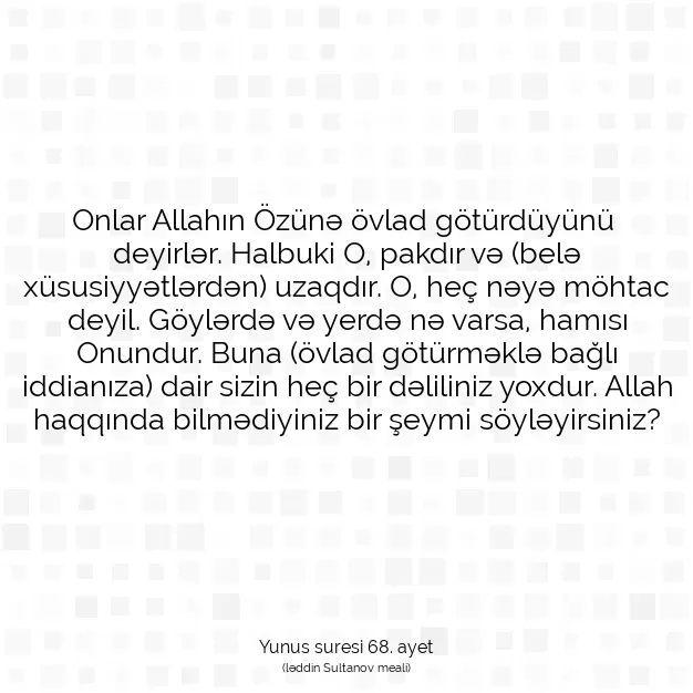 Ayetbul | Kuran Mealleri | Quran | Yunus suresi 68. ayet