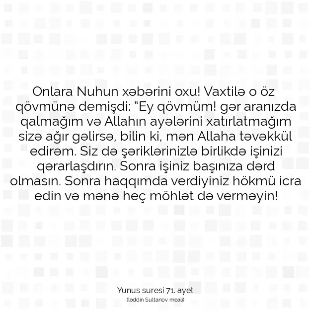 Ayetbul | Kuran Mealleri | Quran | Yunus suresi 71. ayet