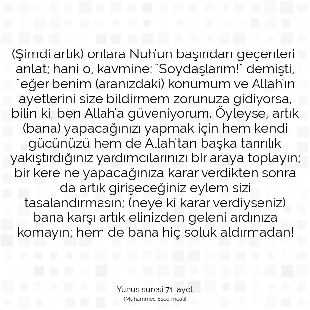 Ayetbul | Kuran Mealleri | Quran | Yunus suresi 71. ayet