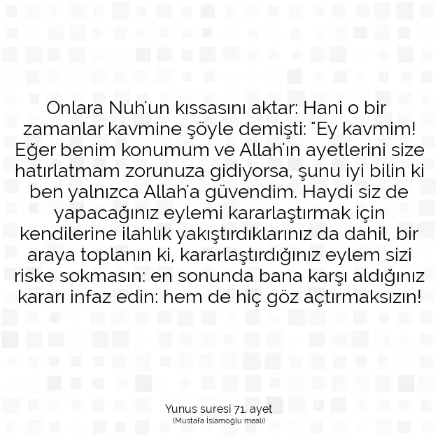 Ayetbul | Kuran Mealleri | Quran | Yunus suresi 71. ayet